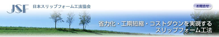 JSF {XbvtH[H@ ȗ͉EHZkERXg_EXbvtH[H@