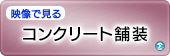 fŌ@RN[gܑ